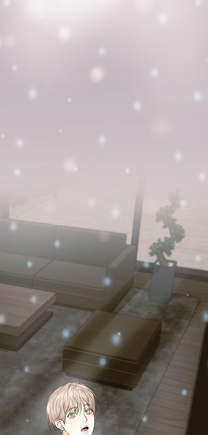 Cry Me a River Chapter 83 page 20 - 