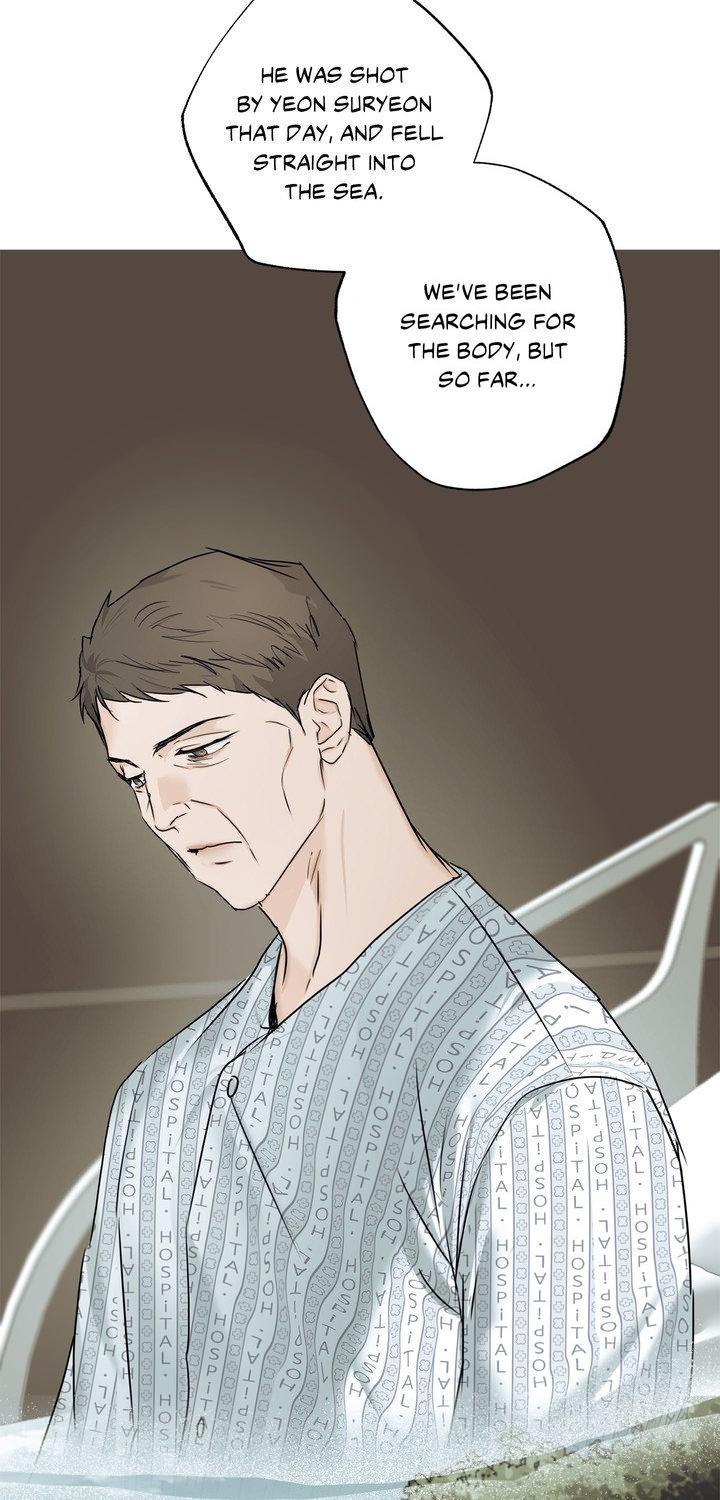 Cry Me a River Chapter 83 page 4 - 