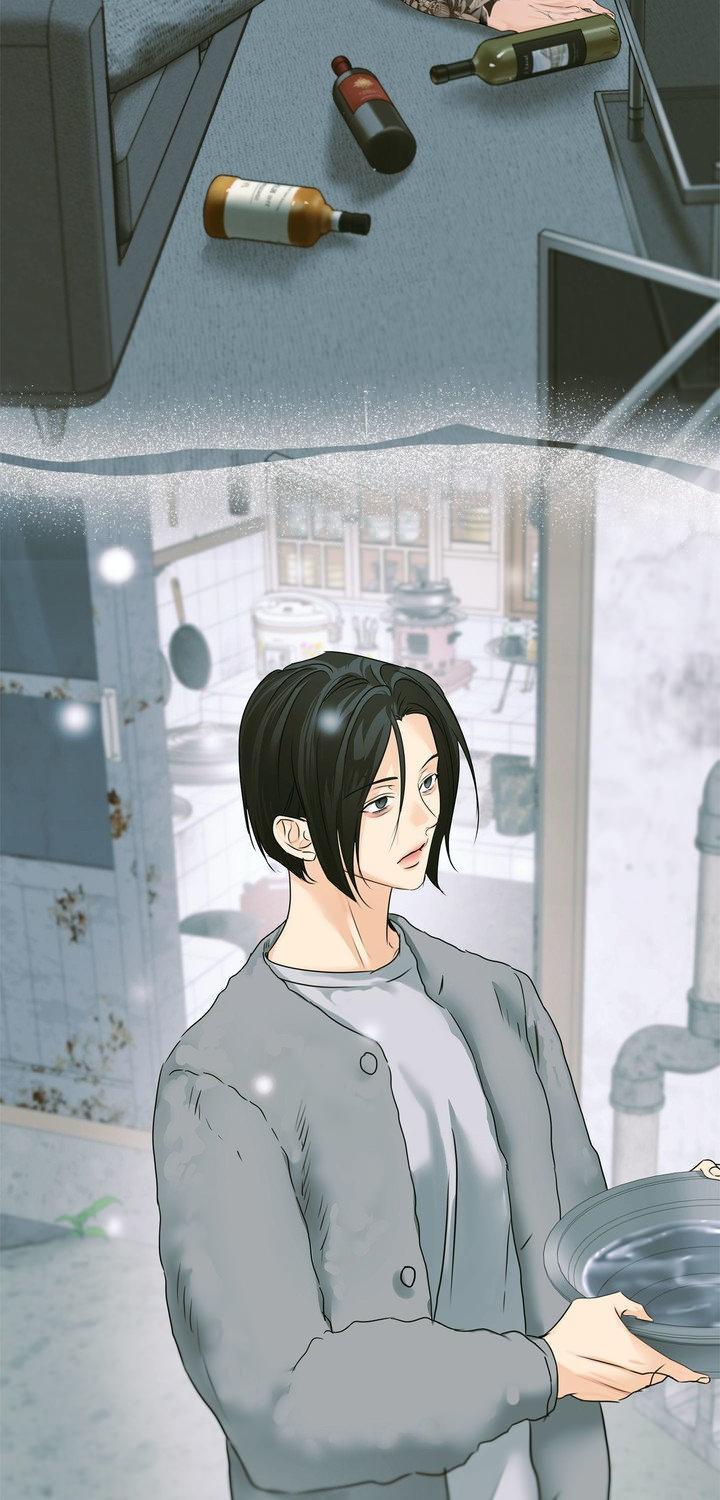 Cry Me a River Chapter 83 page 43 - 