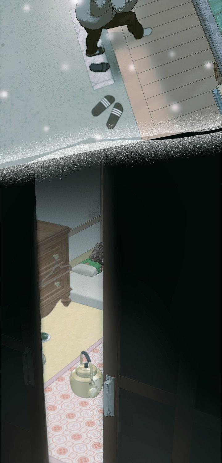 Cry Me a River Chapter 83 page 45 - 