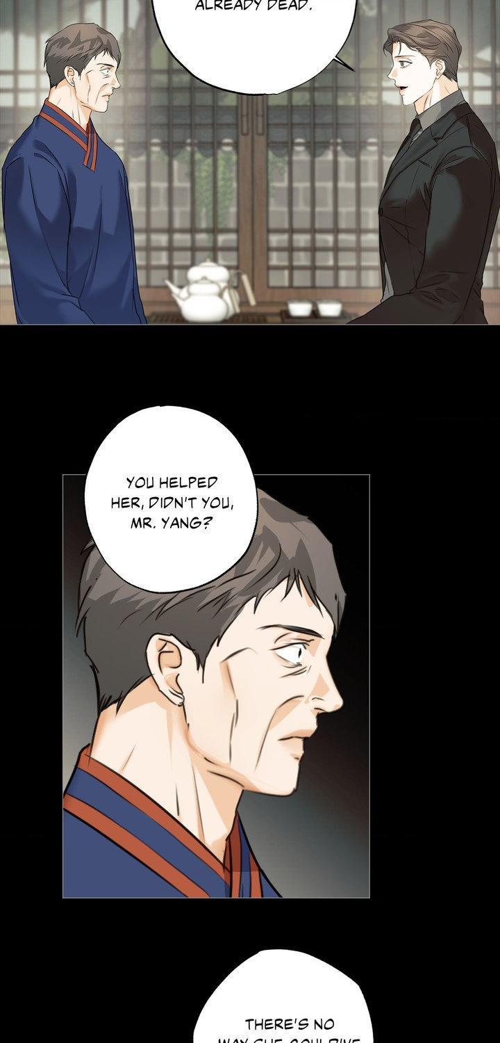 Cry Me a River Chapter 83 page 7 - 