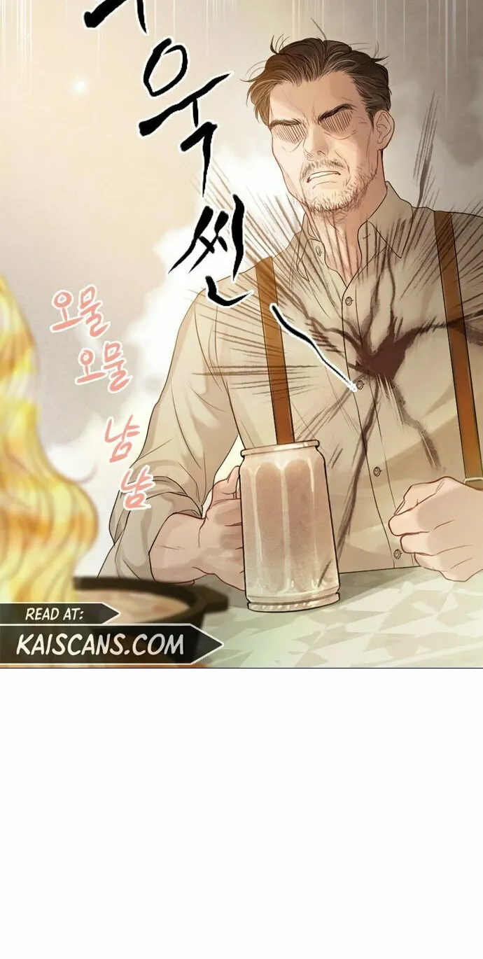Cry, or Better Yet, Beg Chapter 1 page 112 - 