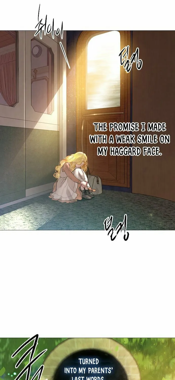 Cry, or Better Yet, Beg Chapter 1 page 3 - 