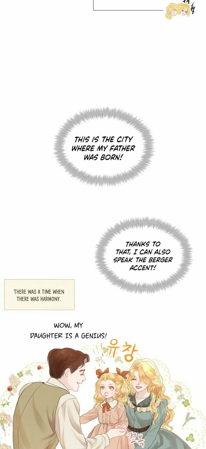 Cry, or Better Yet, Beg Chapter 1 page 43 - 