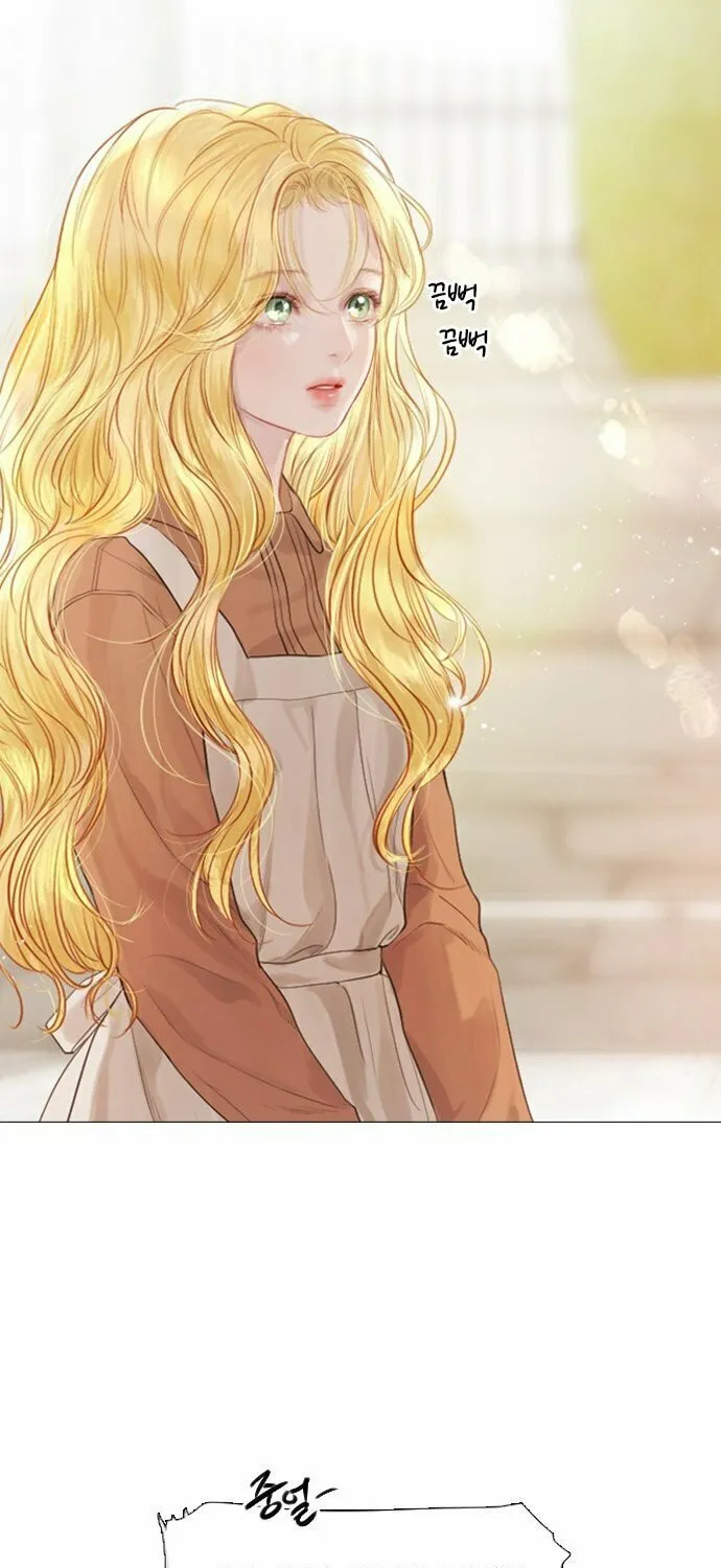 Cry, or Better Yet, Beg Chapter 1 page 85 - 
