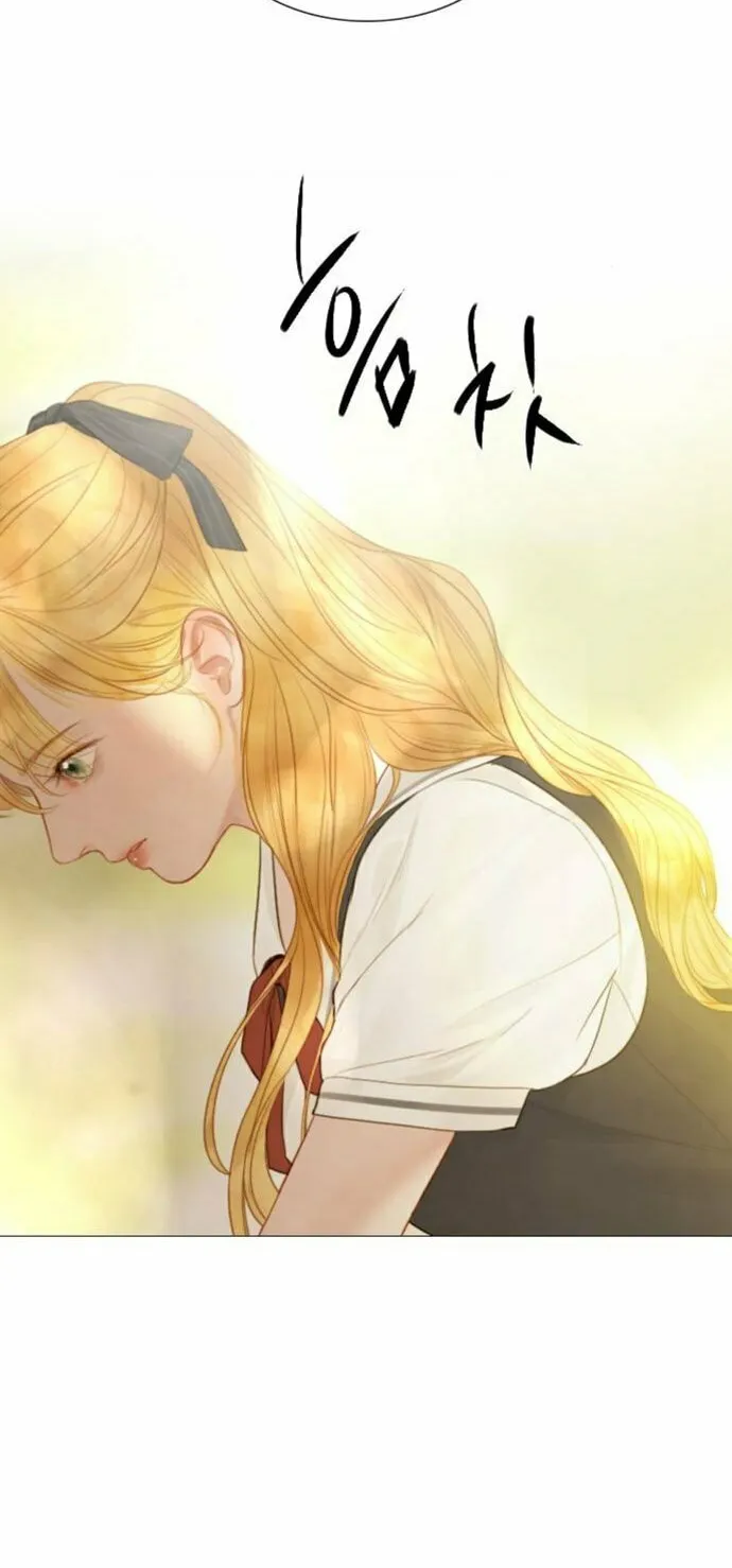 Cry, or Better Yet, Beg Chapter 10 page 57 - 