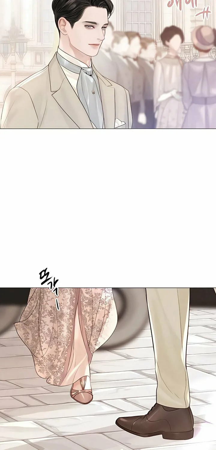 Cry, or Better Yet, Beg Chapter 11 page 11 - 