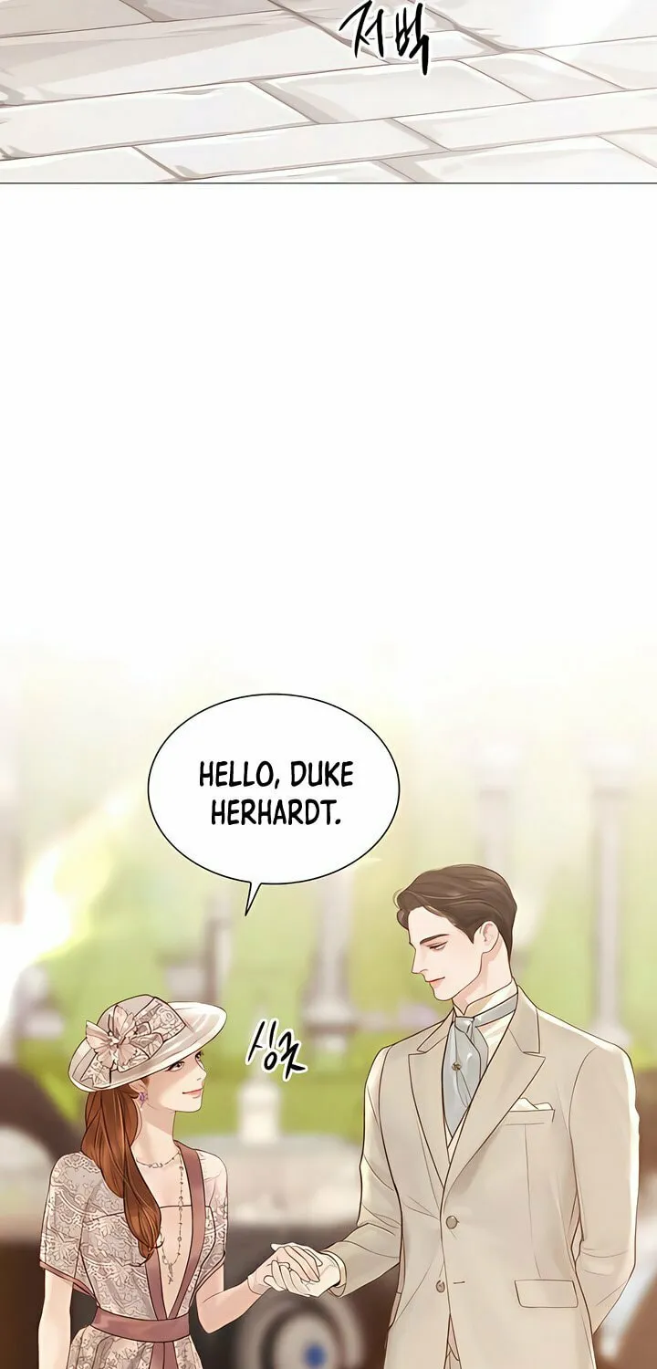 Cry, or Better Yet, Beg Chapter 11 page 12 - 