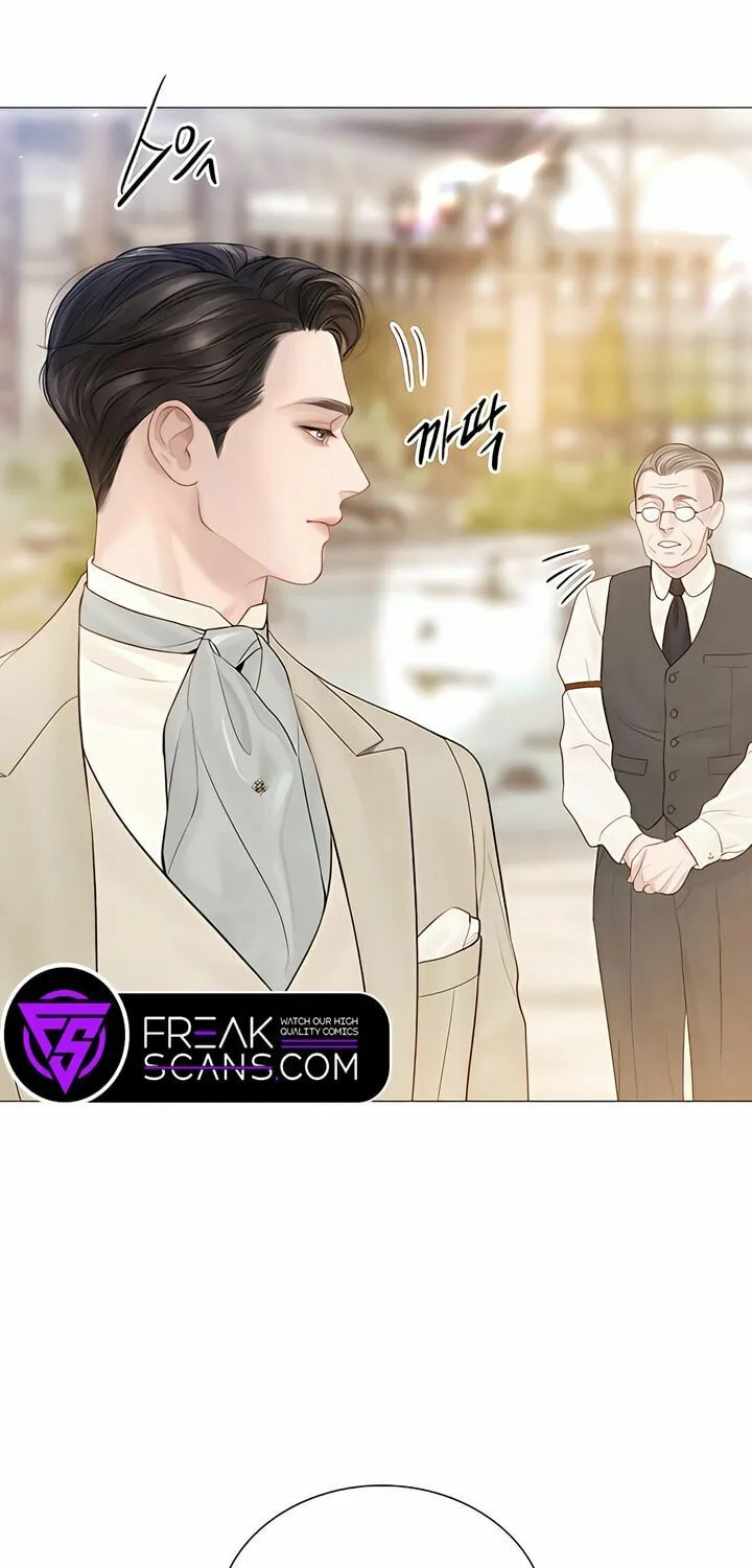Cry, or Better Yet, Beg Chapter 11 page 47 - 