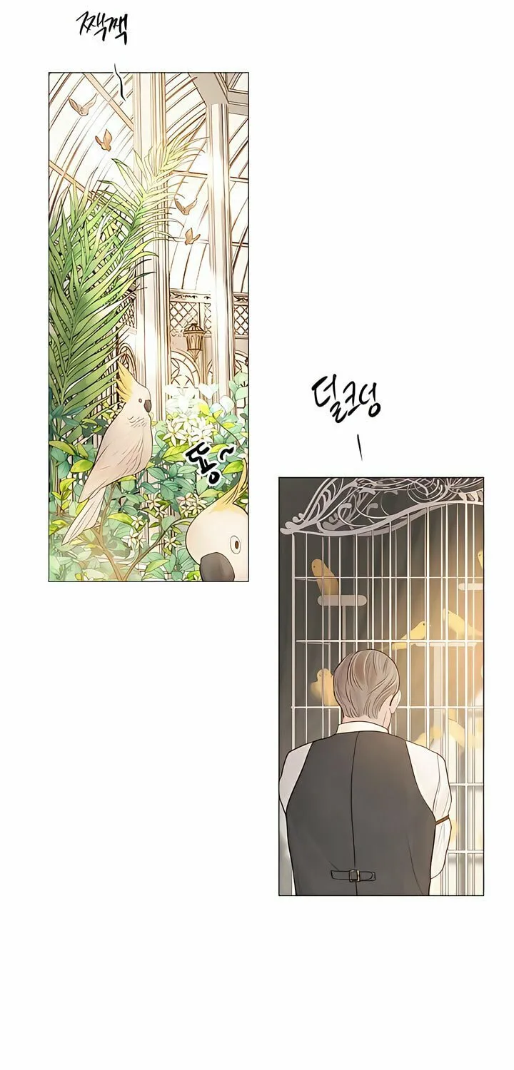 Cry, or Better Yet, Beg Chapter 11 page 53 - 
