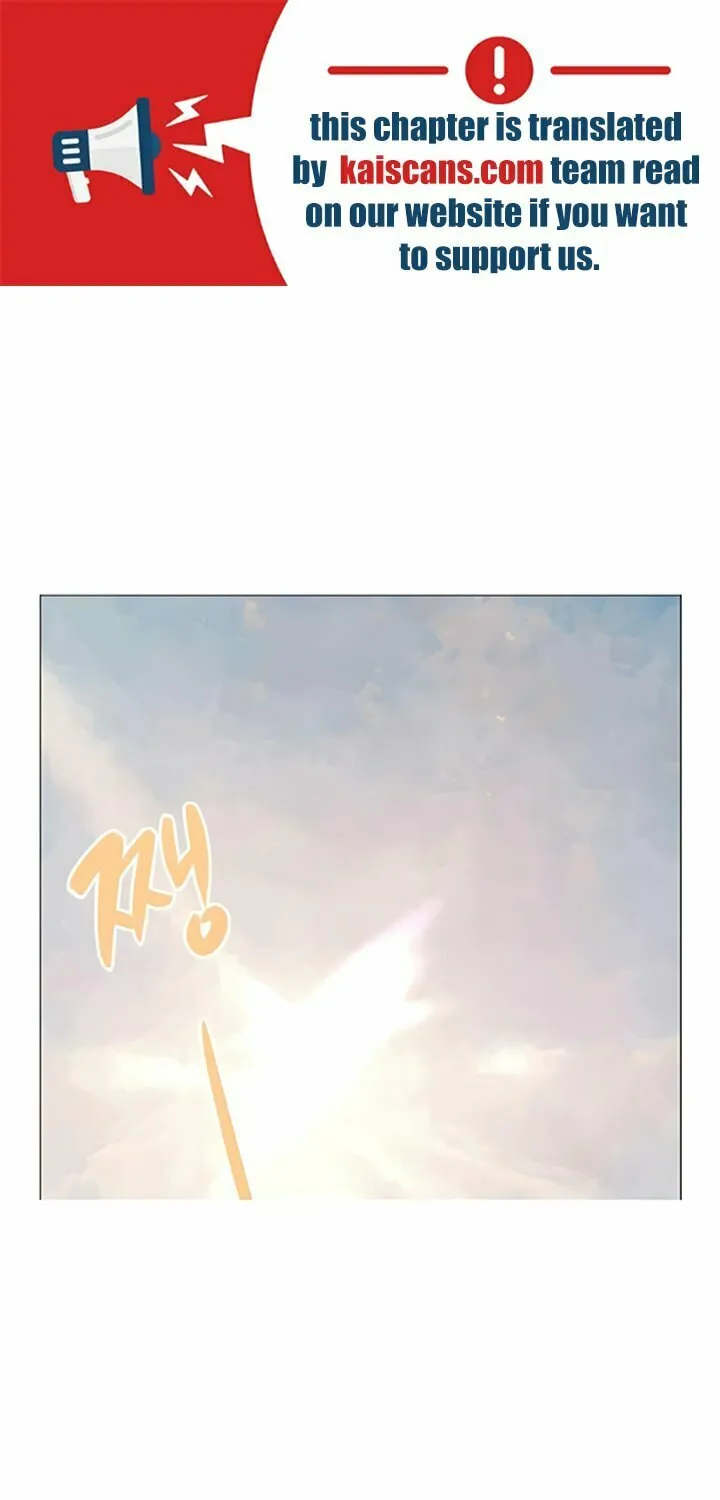 Cry, or Better Yet, Beg Chapter 12 page 1 - 