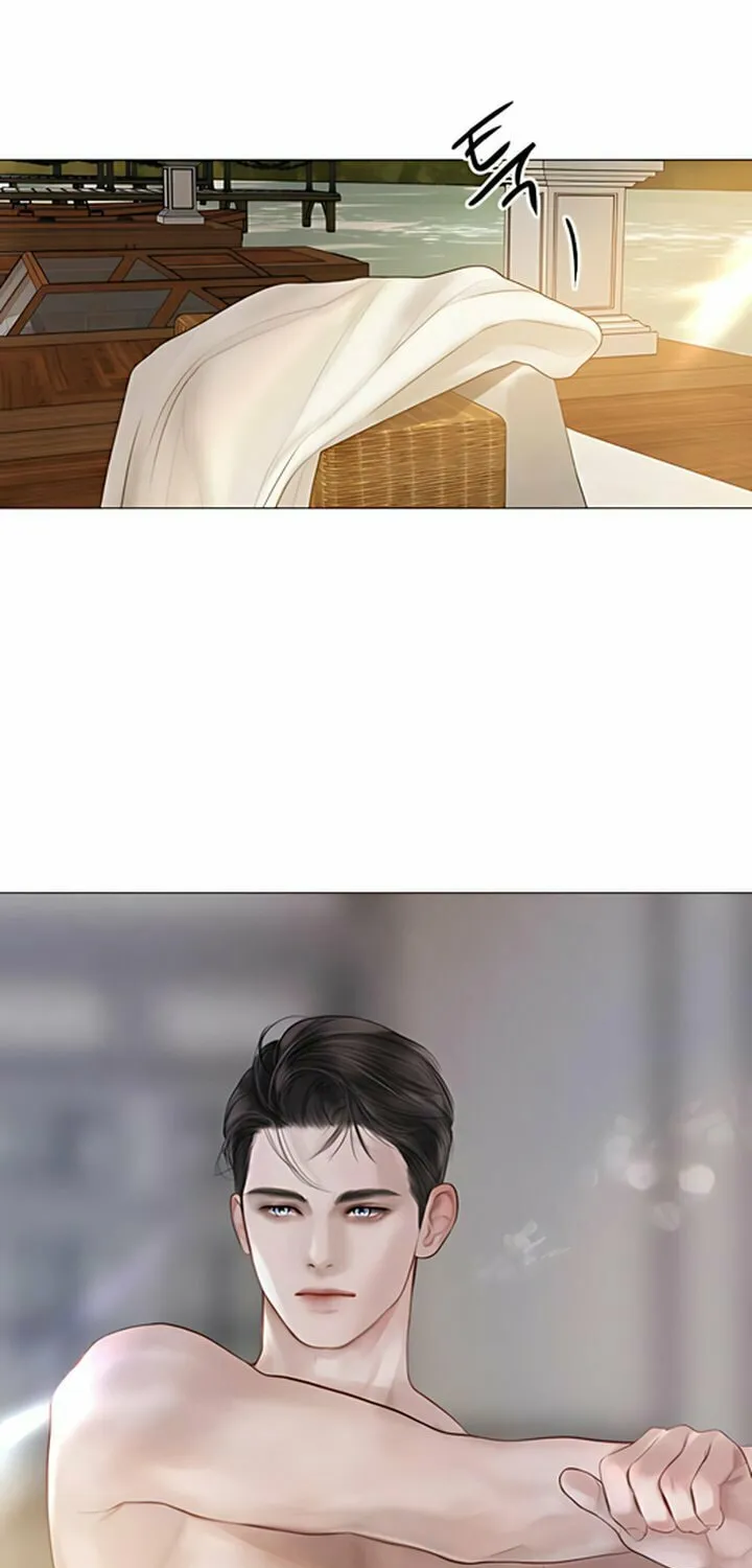 Cry, or Better Yet, Beg Chapter 12 page 33 - 