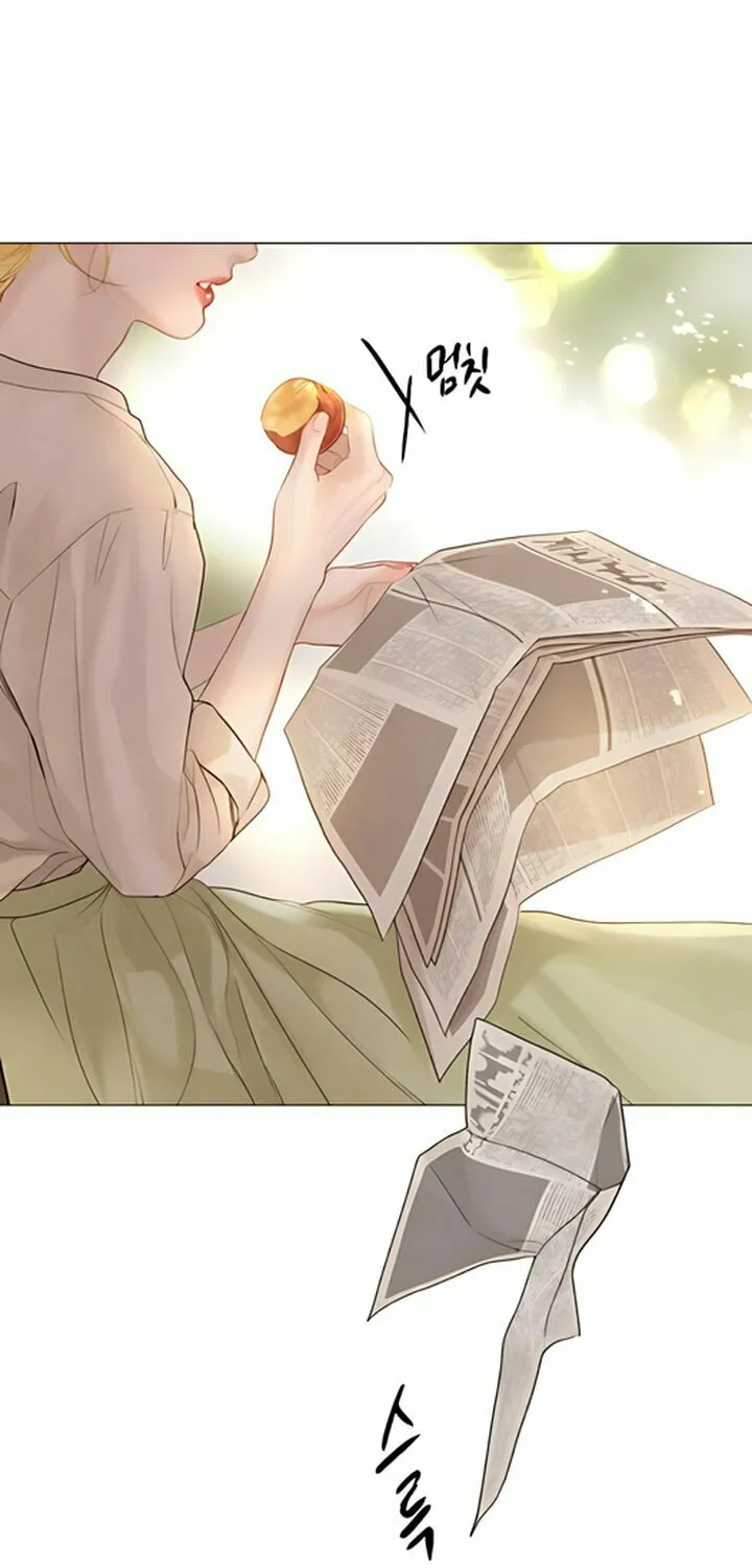 Cry, or Better Yet, Beg Chapter 12 page 47 - 