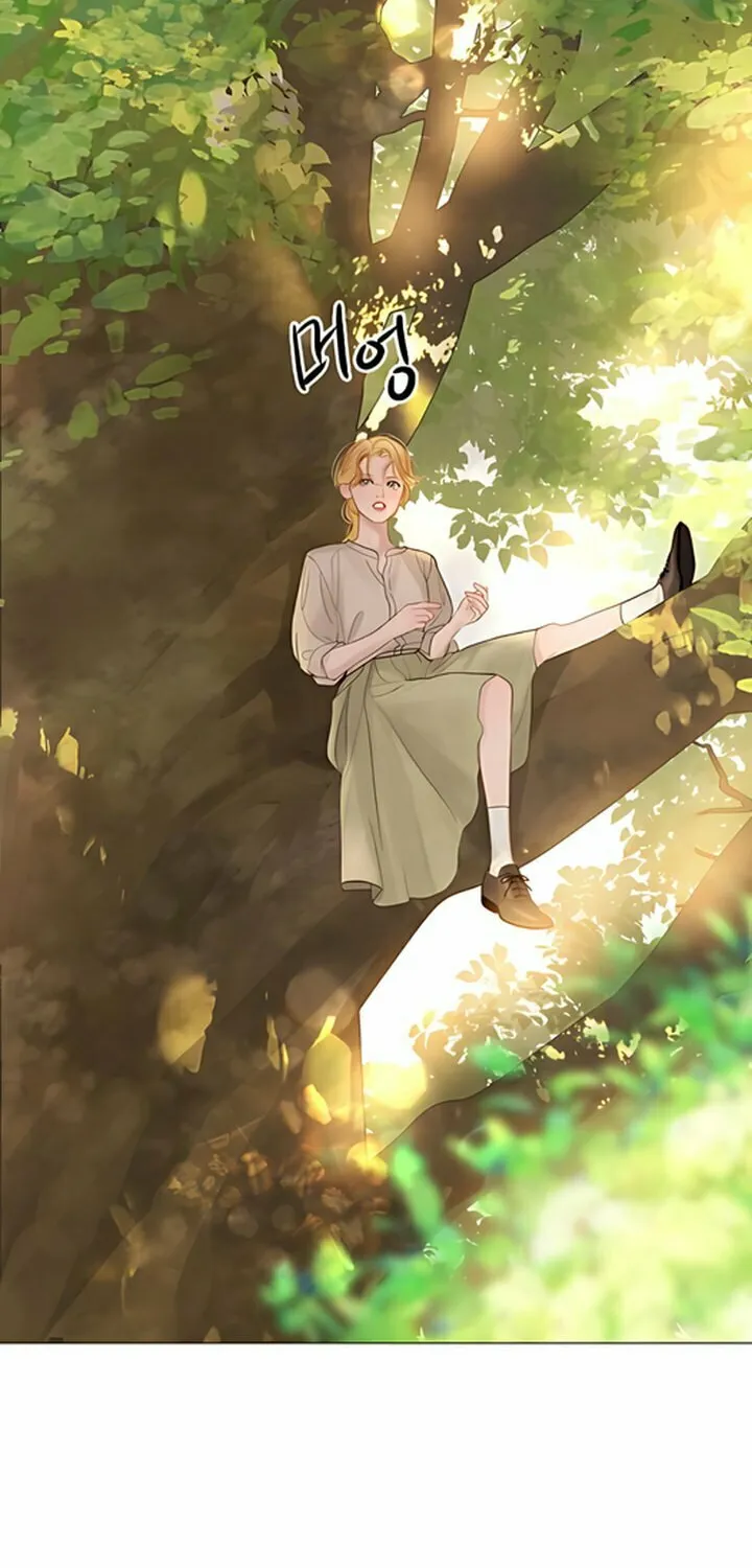 Cry, or Better Yet, Beg Chapter 12 page 53 - 