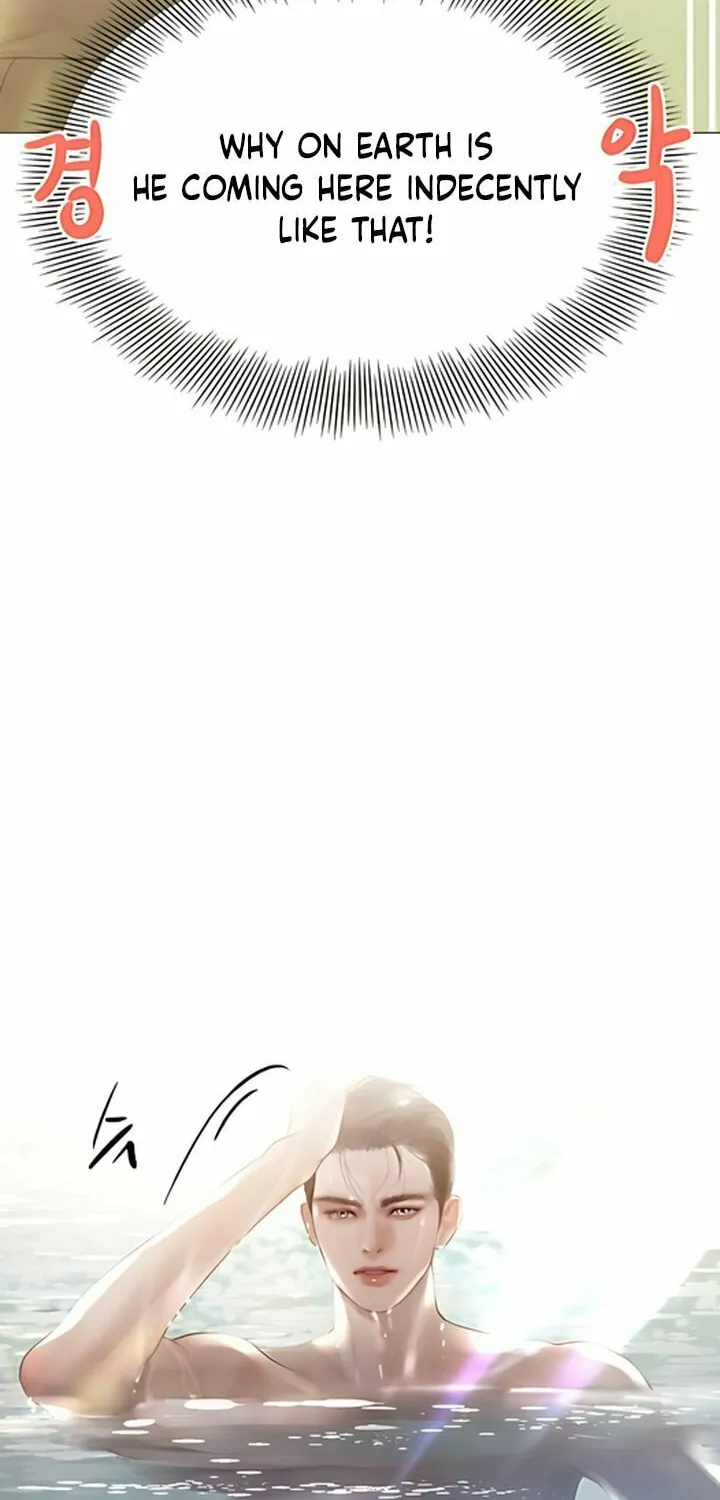 Cry, or Better Yet, Beg Chapter 12 page 60 - 