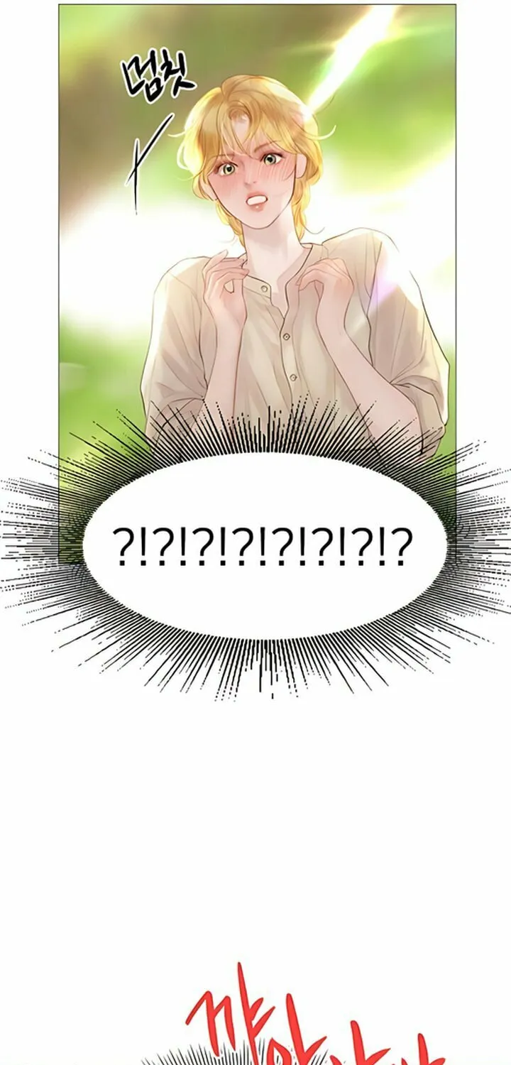 Cry, or Better Yet, Beg Chapter 12 page 64 - 