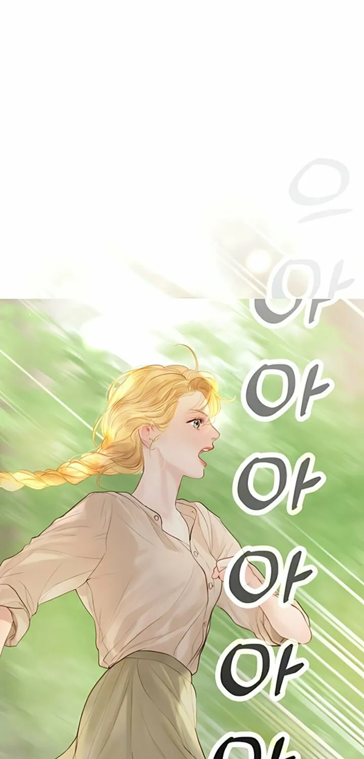 Cry, or Better Yet, Beg Chapter 12 page 68 - 