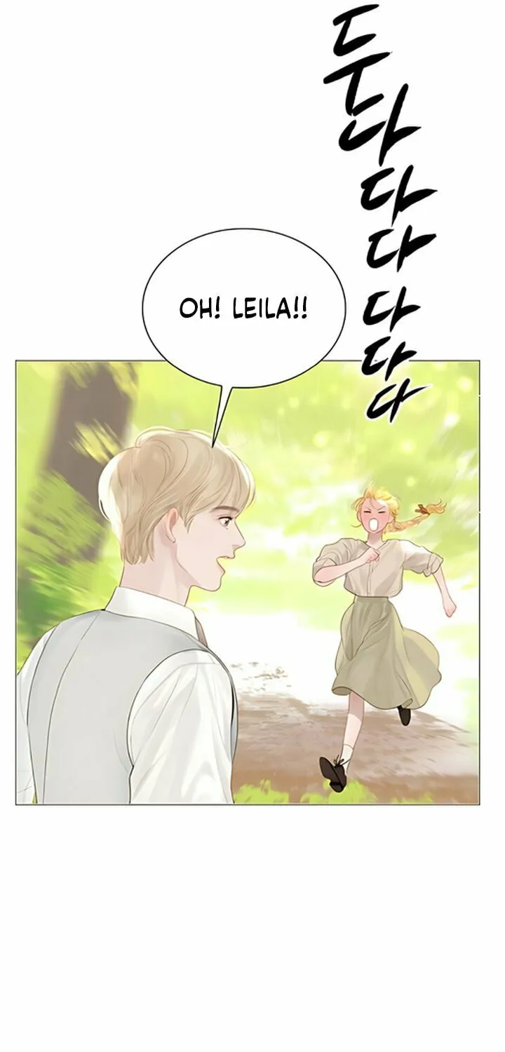 Cry, or Better Yet, Beg Chapter 12 page 71 - 