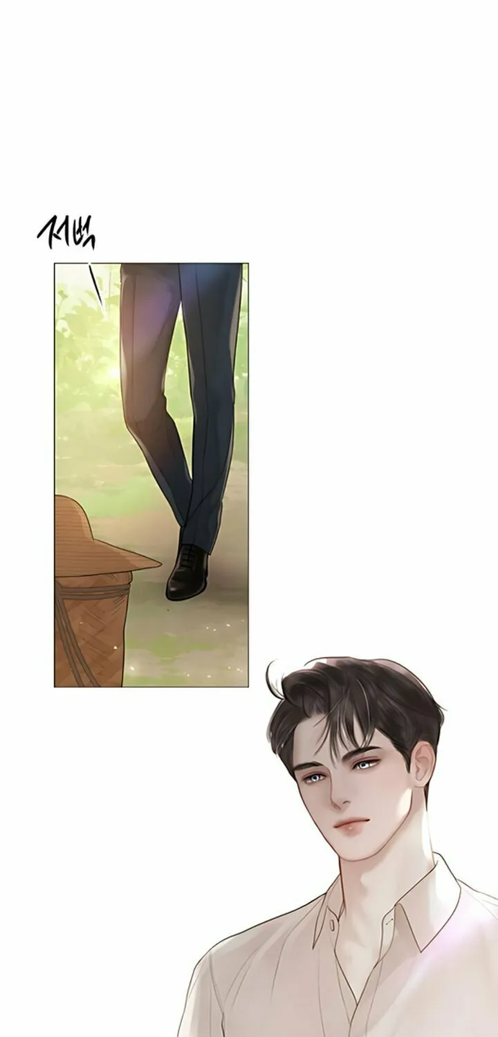 Cry, or Better Yet, Beg Chapter 12 page 86 - 
