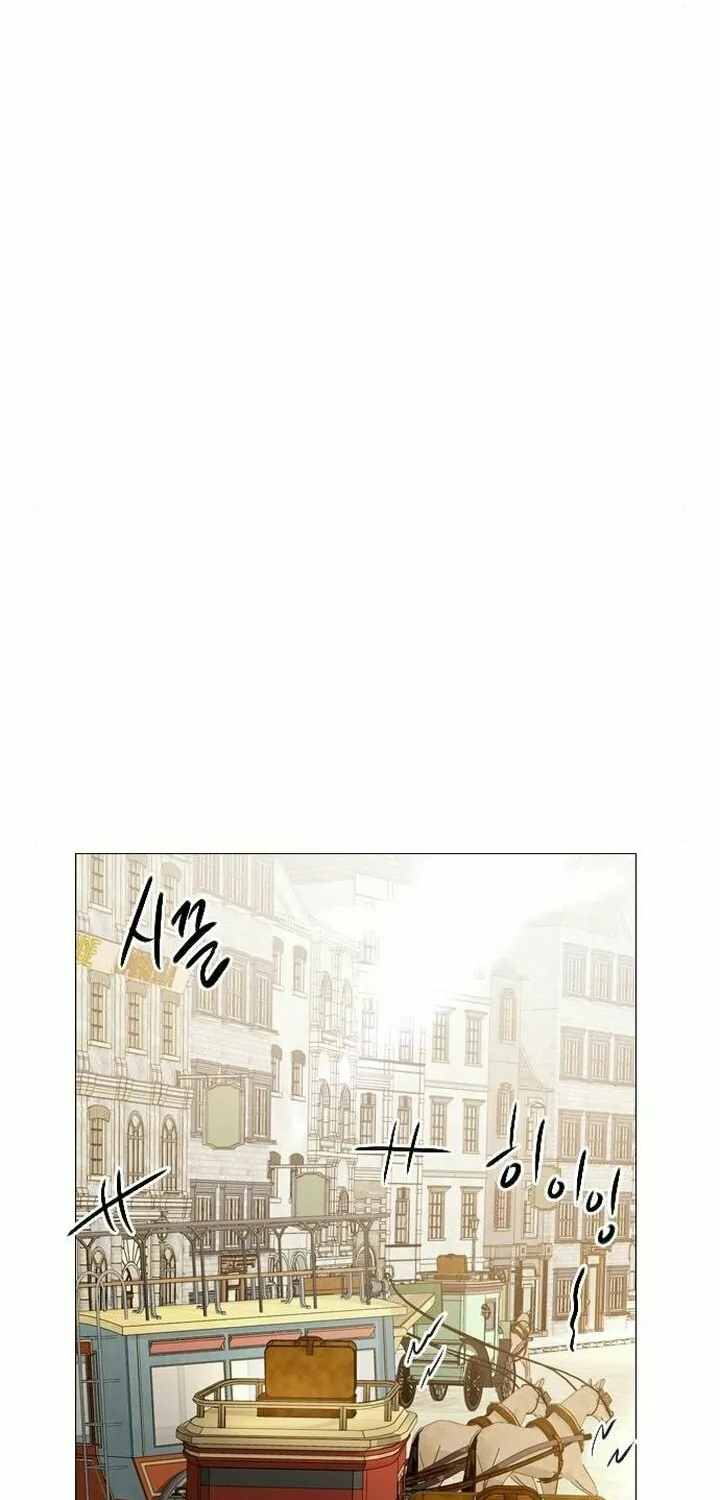 Cry, or Better Yet, Beg Chapter 13 page 77 - 