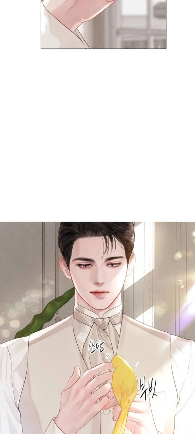 Cry, or Better Yet, Beg Chapter 14 page 42 - 