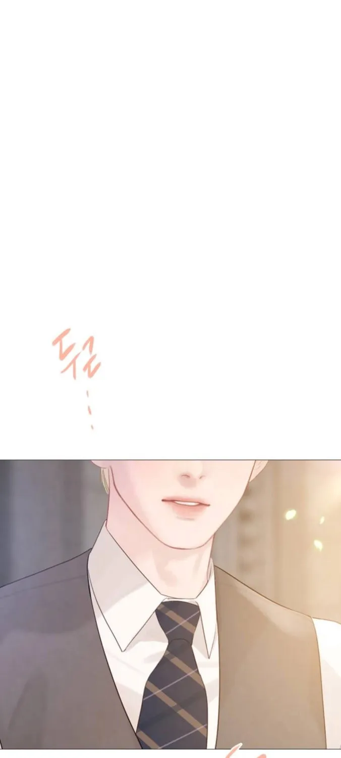 Cry, or Better Yet, Beg Chapter 15 page 38 - 