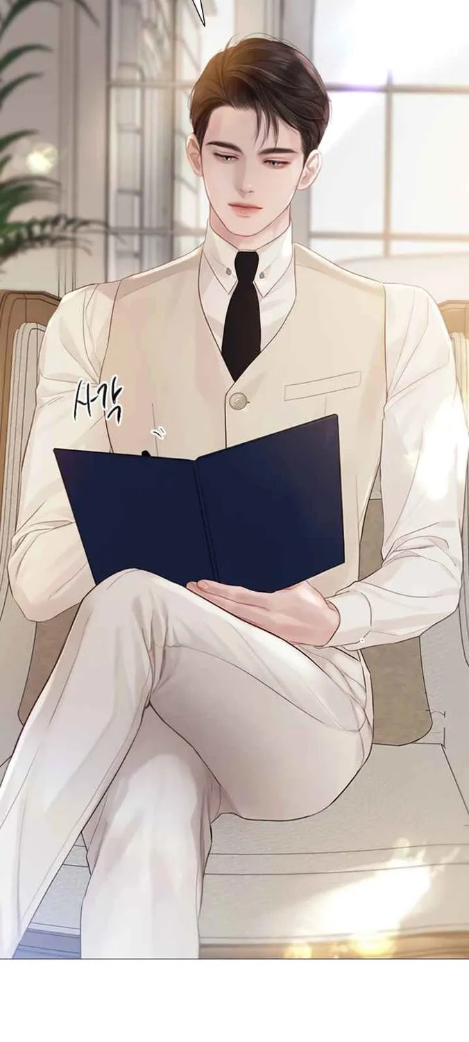 Cry, or Better Yet, Beg Chapter 16 page 2 - 