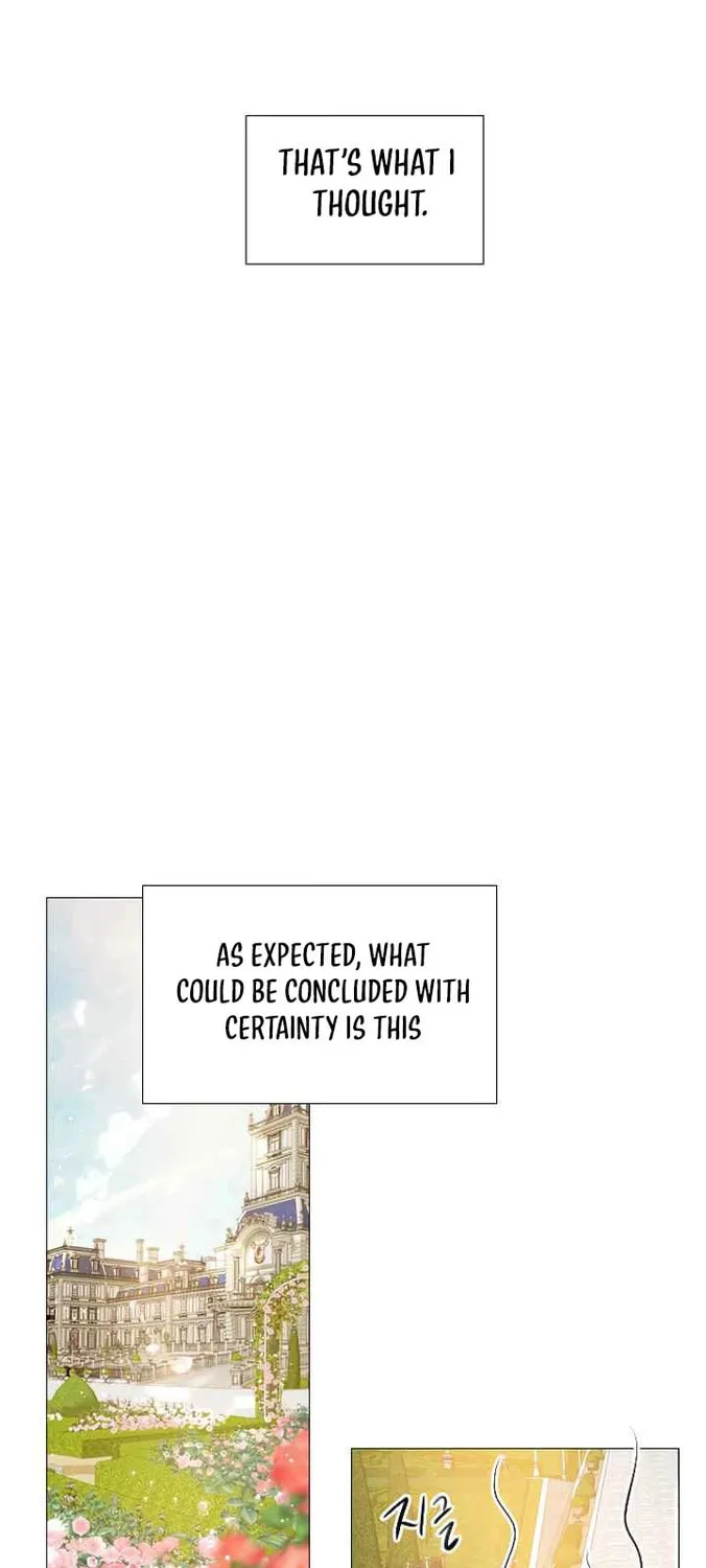 Cry, or Better Yet, Beg Chapter 16 page 15 - 