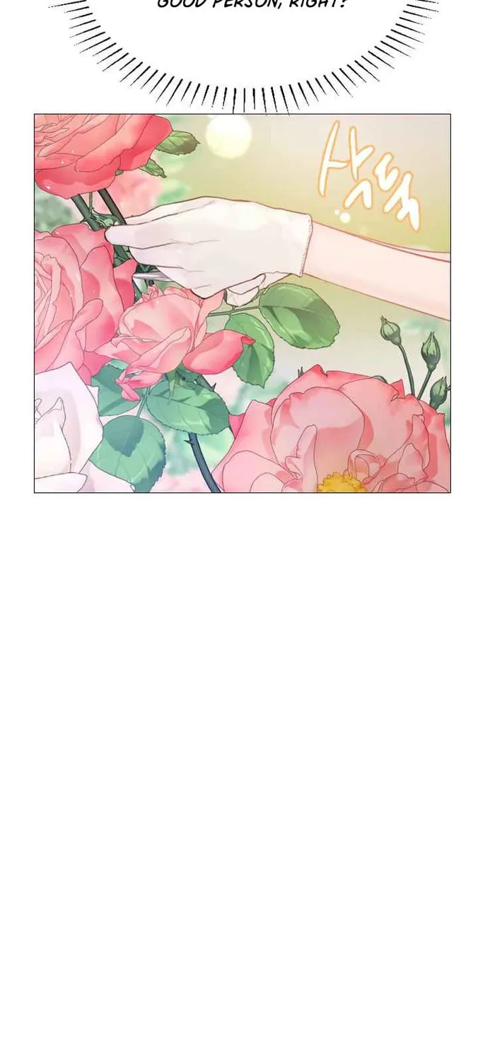 Cry, or Better Yet, Beg Chapter 16 page 17 - 