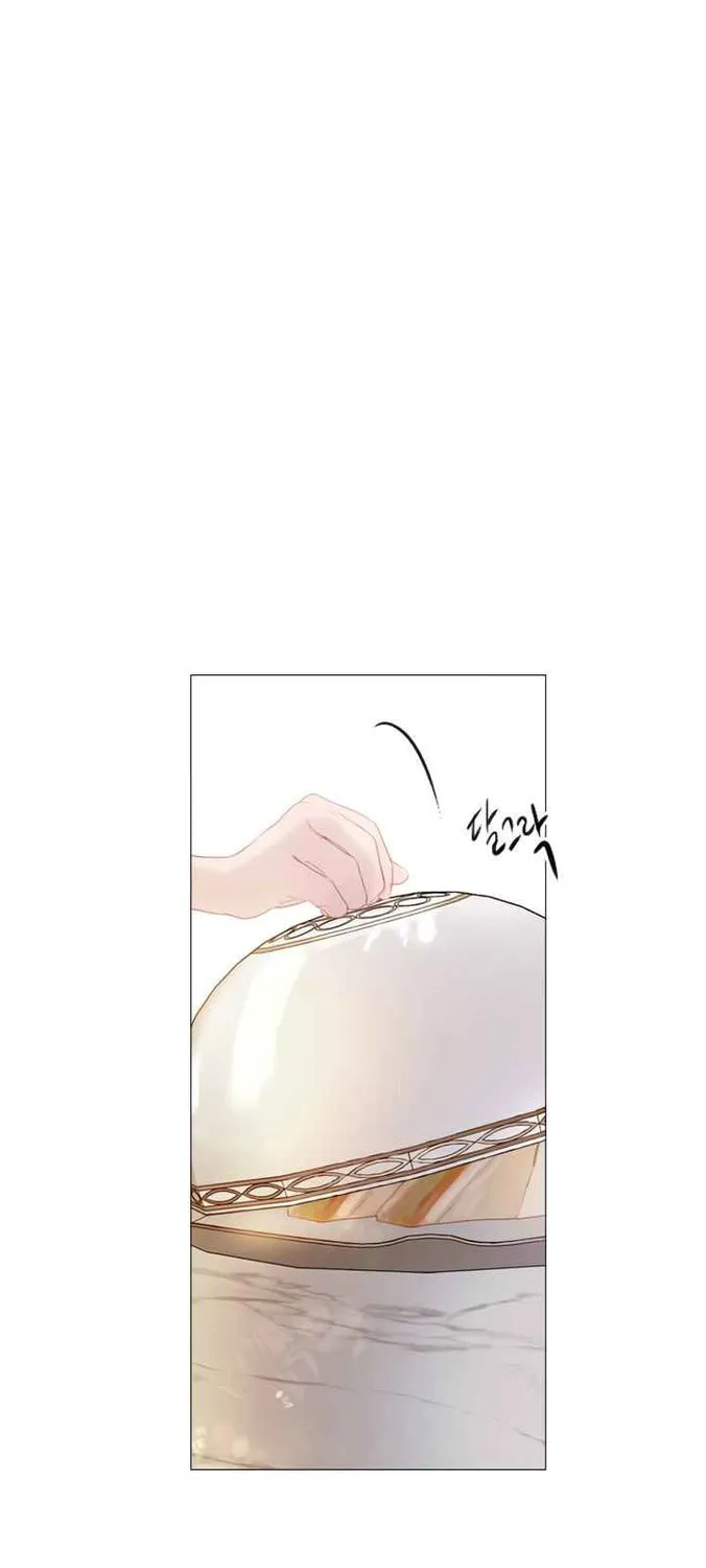 Cry, or Better Yet, Beg Chapter 16 page 61 - 