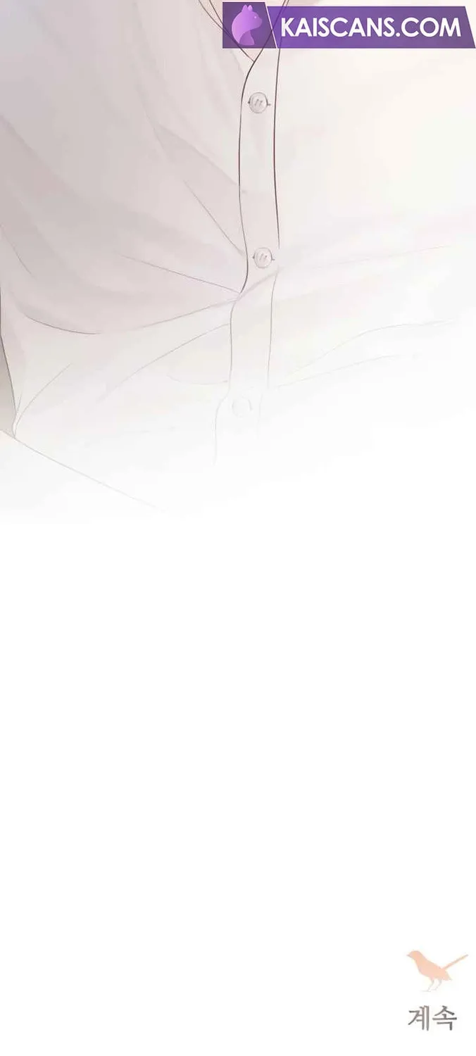 Cry, or Better Yet, Beg Chapter 16 page 76 - 