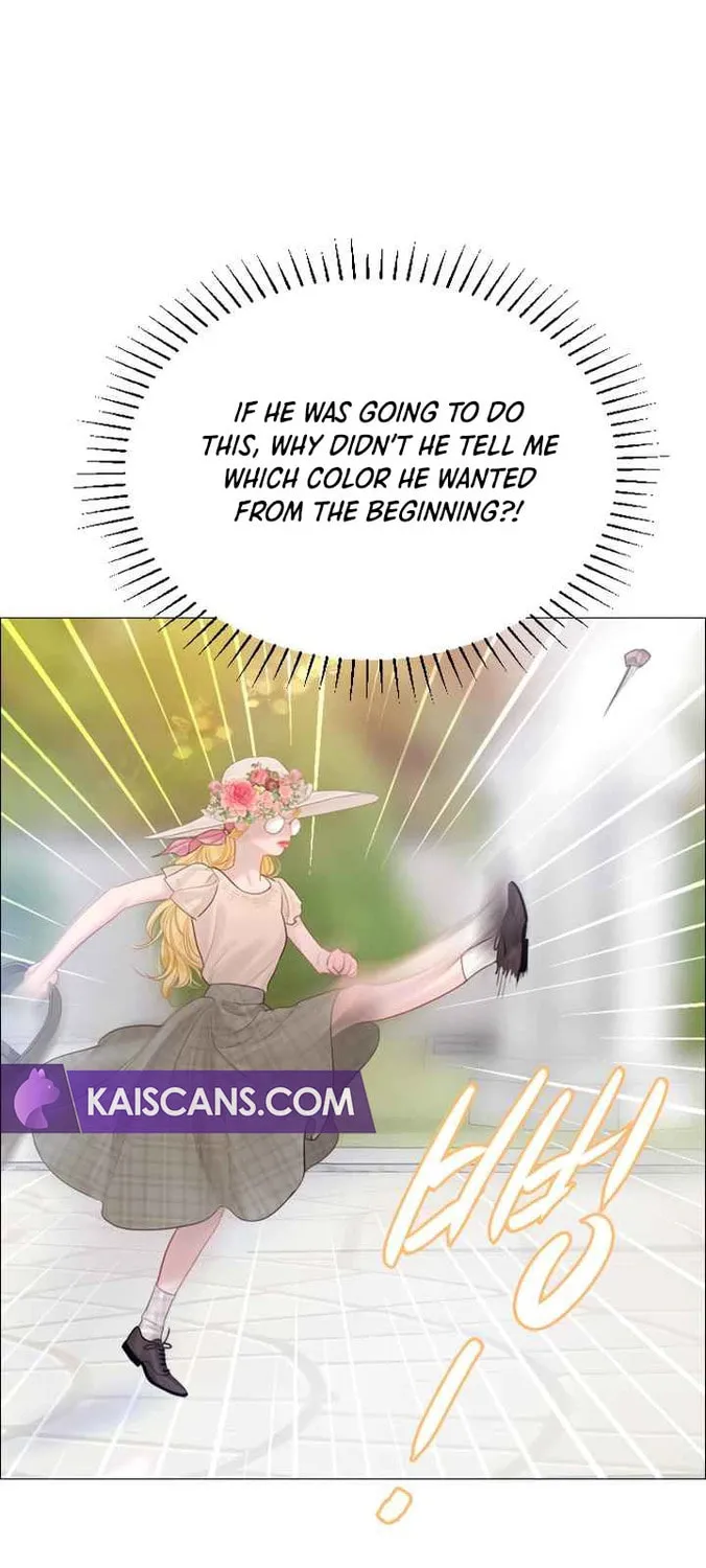 Cry, or Better Yet, Beg Chapter 16 page 10 - 