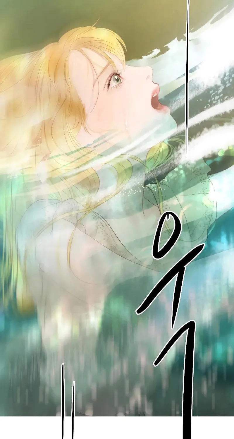Cry, or Better Yet, Beg Chapter 17 page 104 - 