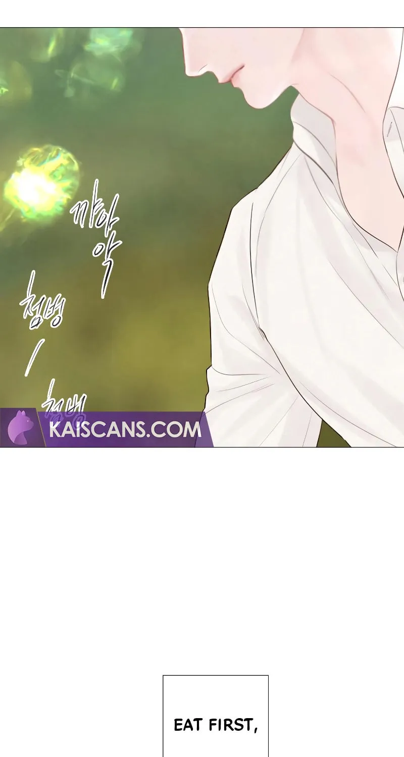 Cry, or Better Yet, Beg Chapter 17 page 108 - 