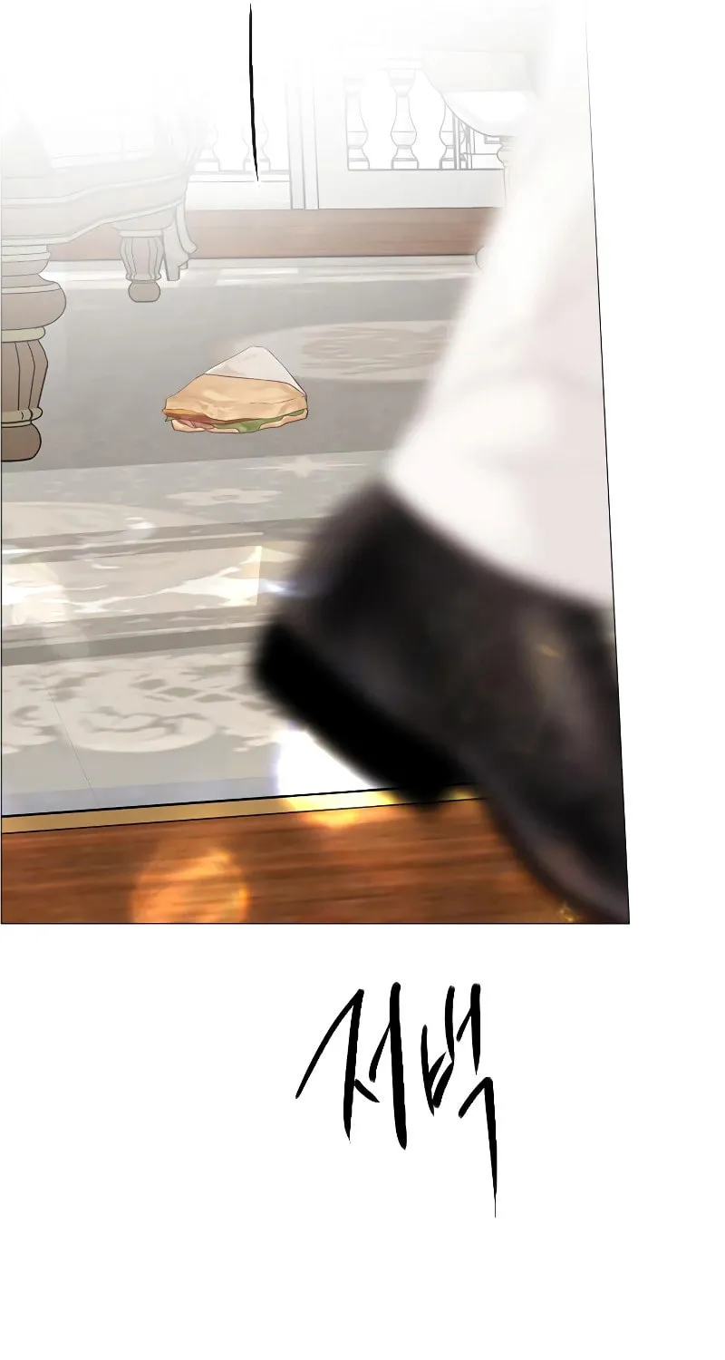 Cry, or Better Yet, Beg Chapter 17 page 110 - 