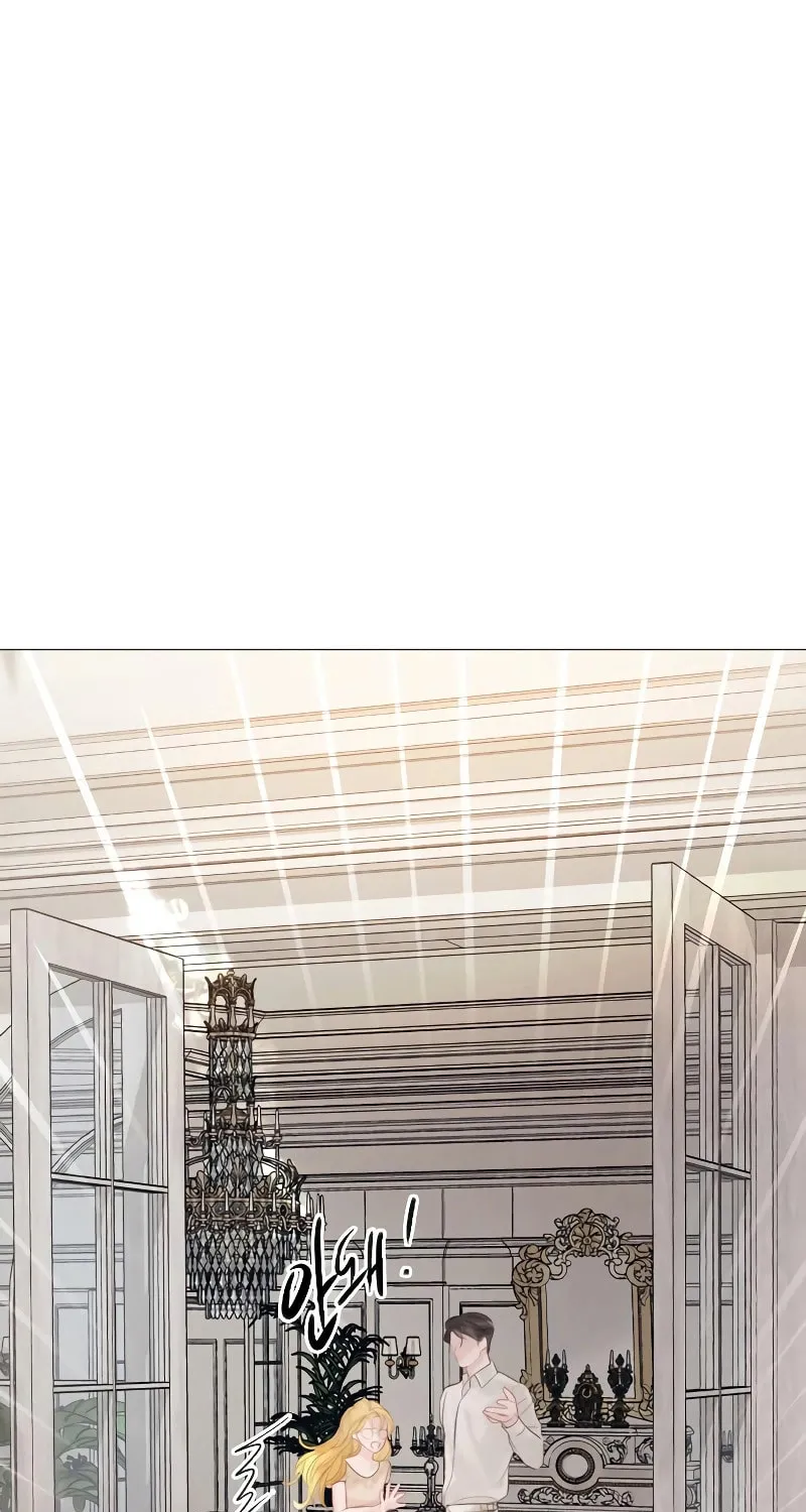 Cry, or Better Yet, Beg Chapter 17 page 63 - 