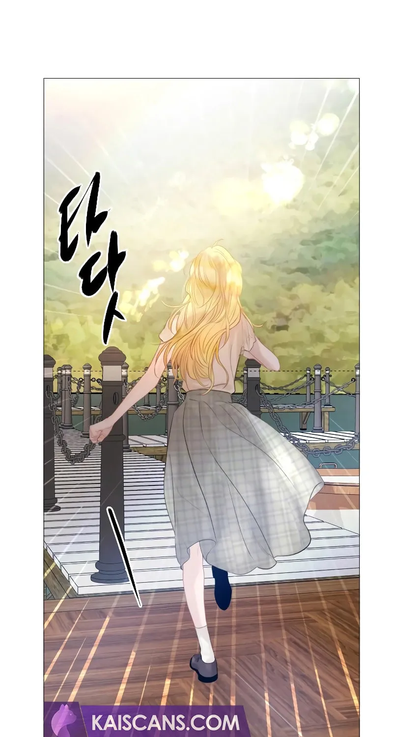 Cry, or Better Yet, Beg Chapter 17 page 72 - 