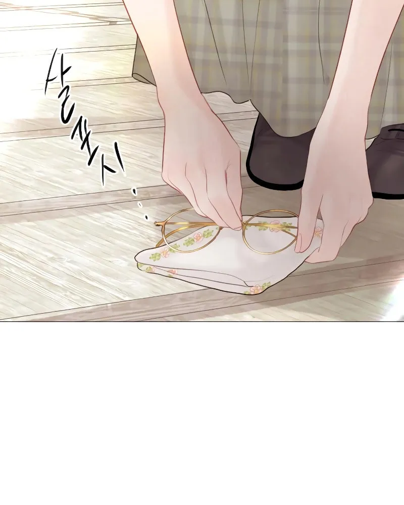 Cry, or Better Yet, Beg Chapter 17 page 88 - 