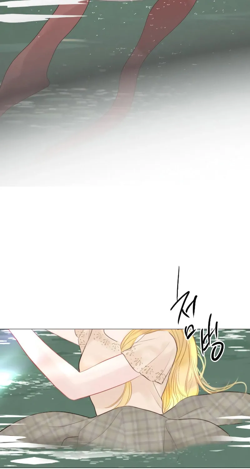 Cry, or Better Yet, Beg Chapter 17 page 93 - 