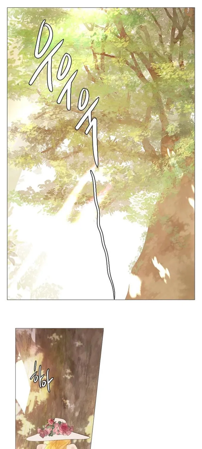 Cry, or Better Yet, Beg Chapter 18 page 104 - 