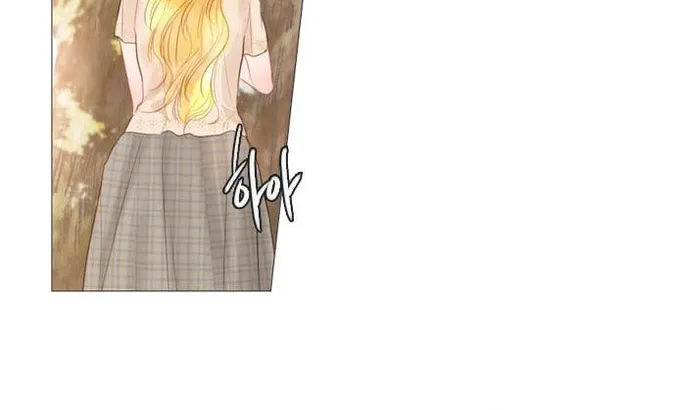 Cry, or Better Yet, Beg Chapter 18 page 105 - 