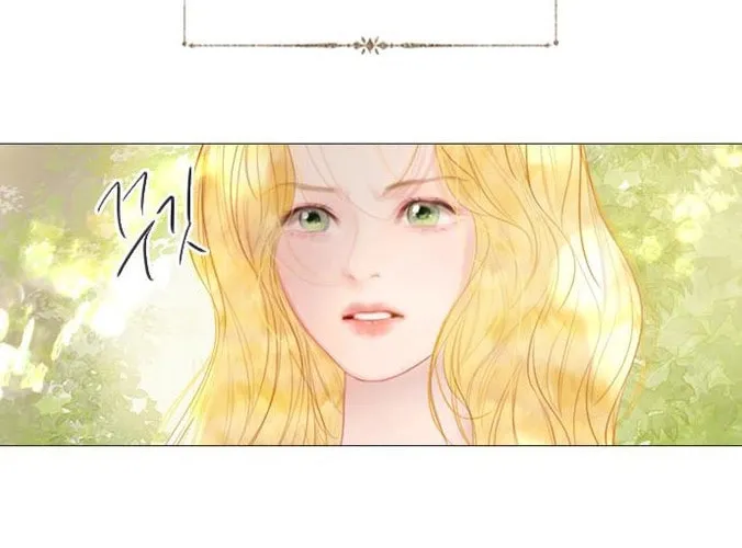 Cry, or Better Yet, Beg Chapter 18 page 116 - 