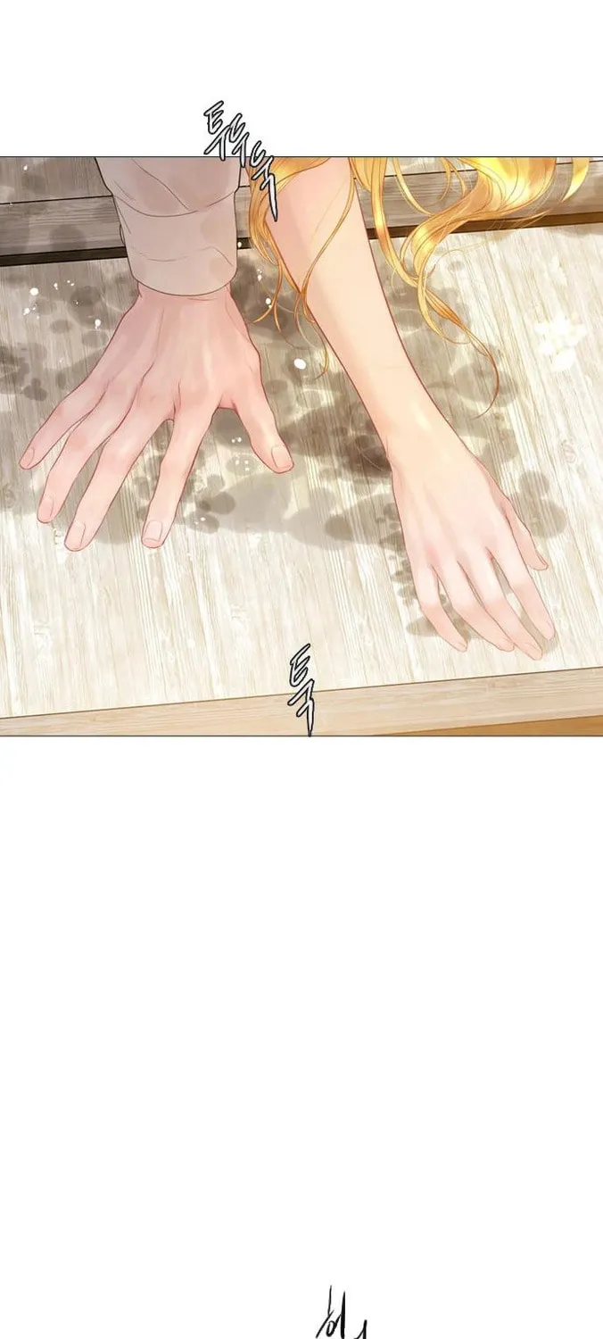 Cry, or Better Yet, Beg Chapter 18 page 21 - 