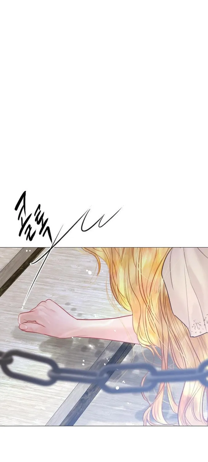 Cry, or Better Yet, Beg Chapter 18 page 24 - 