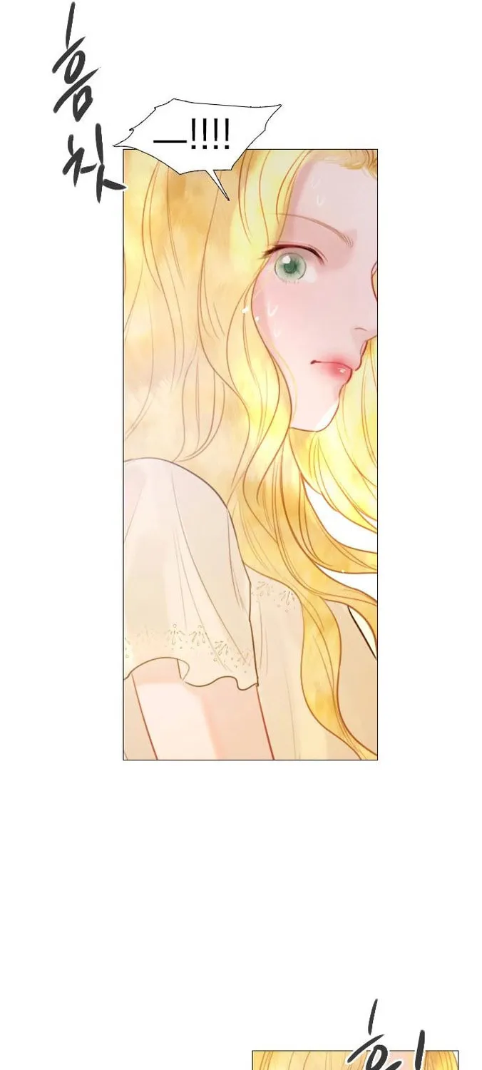 Cry, or Better Yet, Beg Chapter 18 page 43 - 