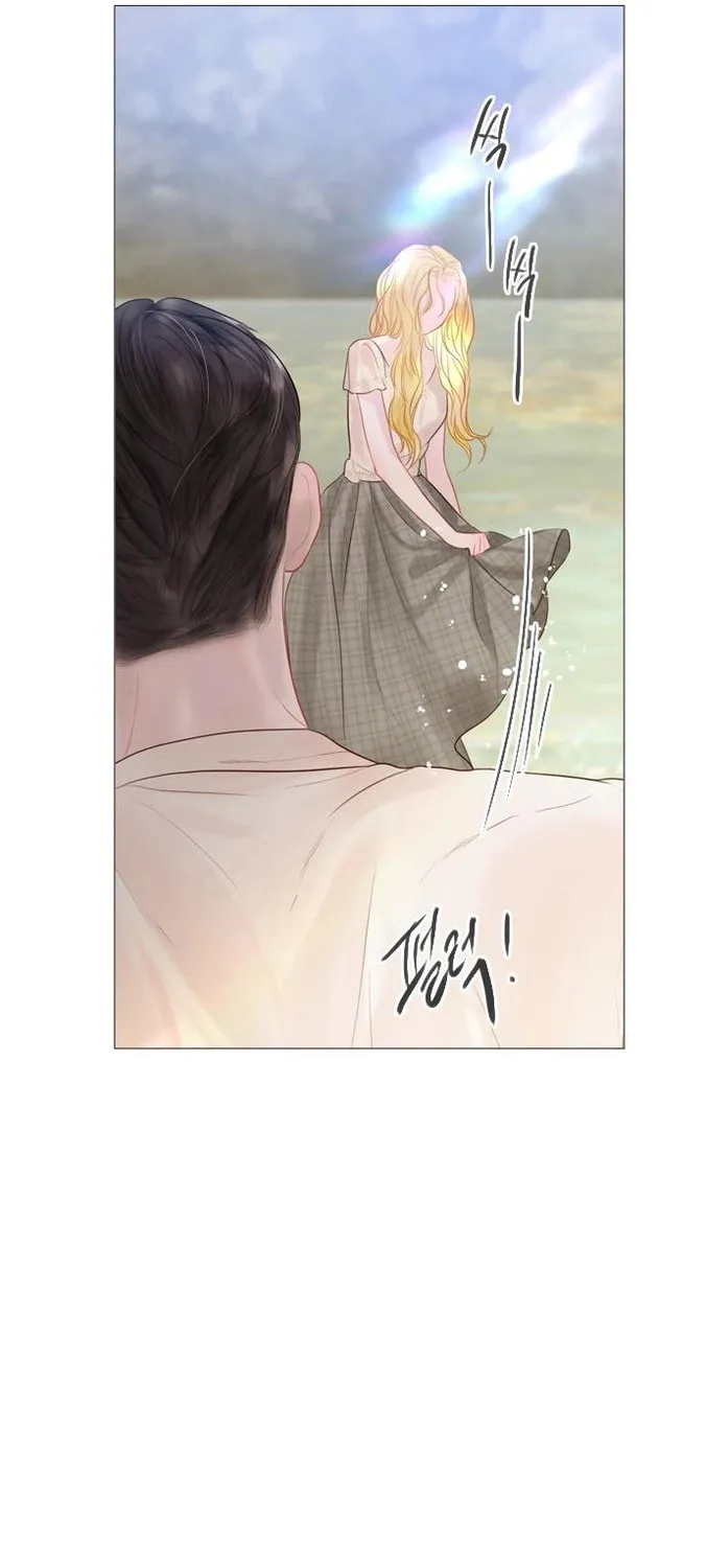 Cry, or Better Yet, Beg Chapter 18 page 47 - 