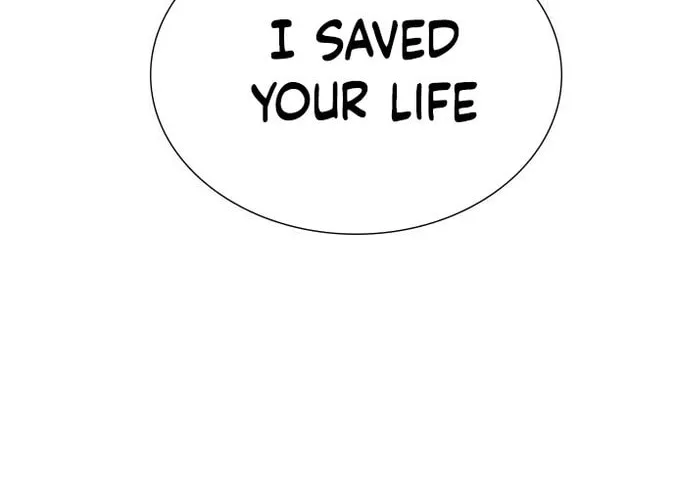 Cry, or Better Yet, Beg Chapter 18 page 53 - 