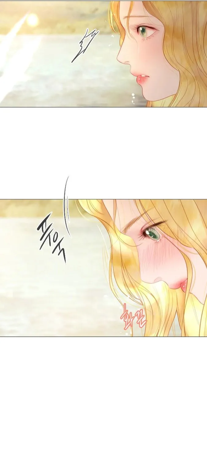 Cry, or Better Yet, Beg Chapter 18 page 61 - 