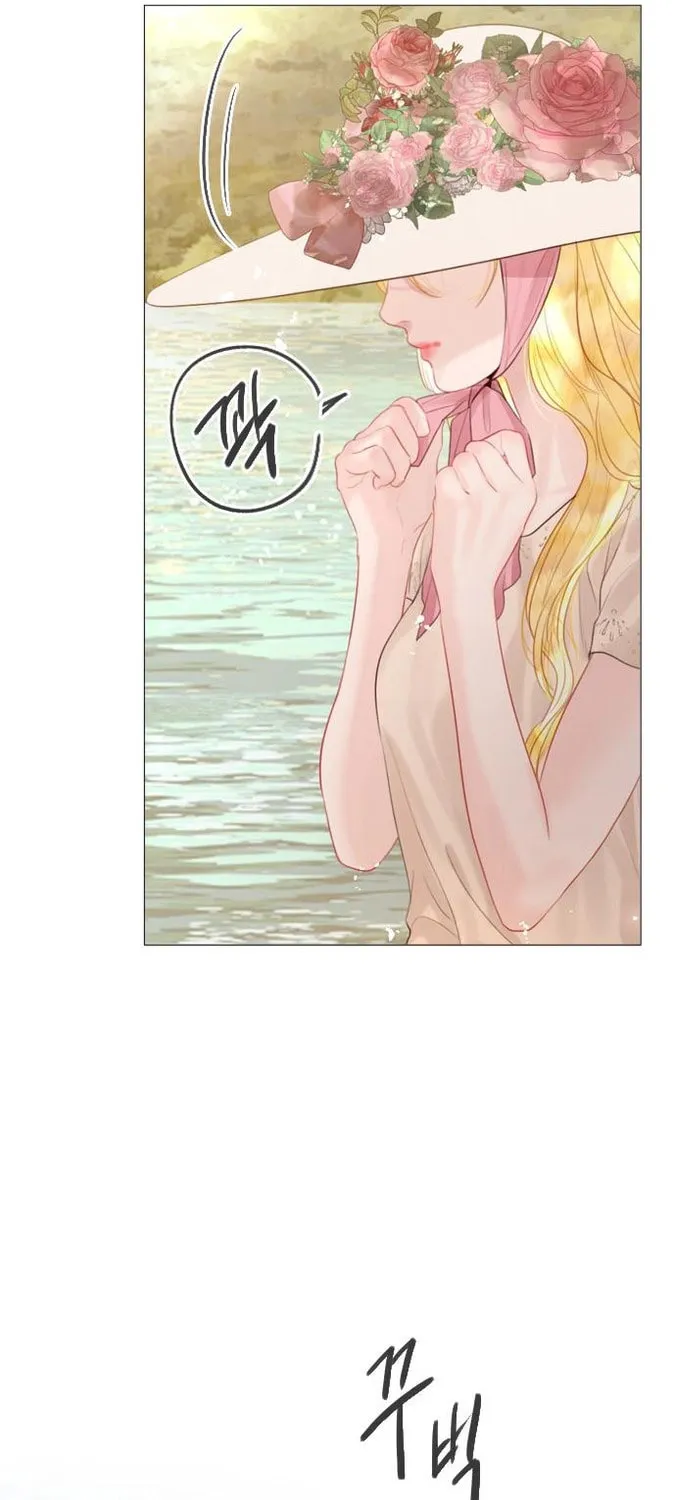 Cry, or Better Yet, Beg Chapter 18 page 77 - 