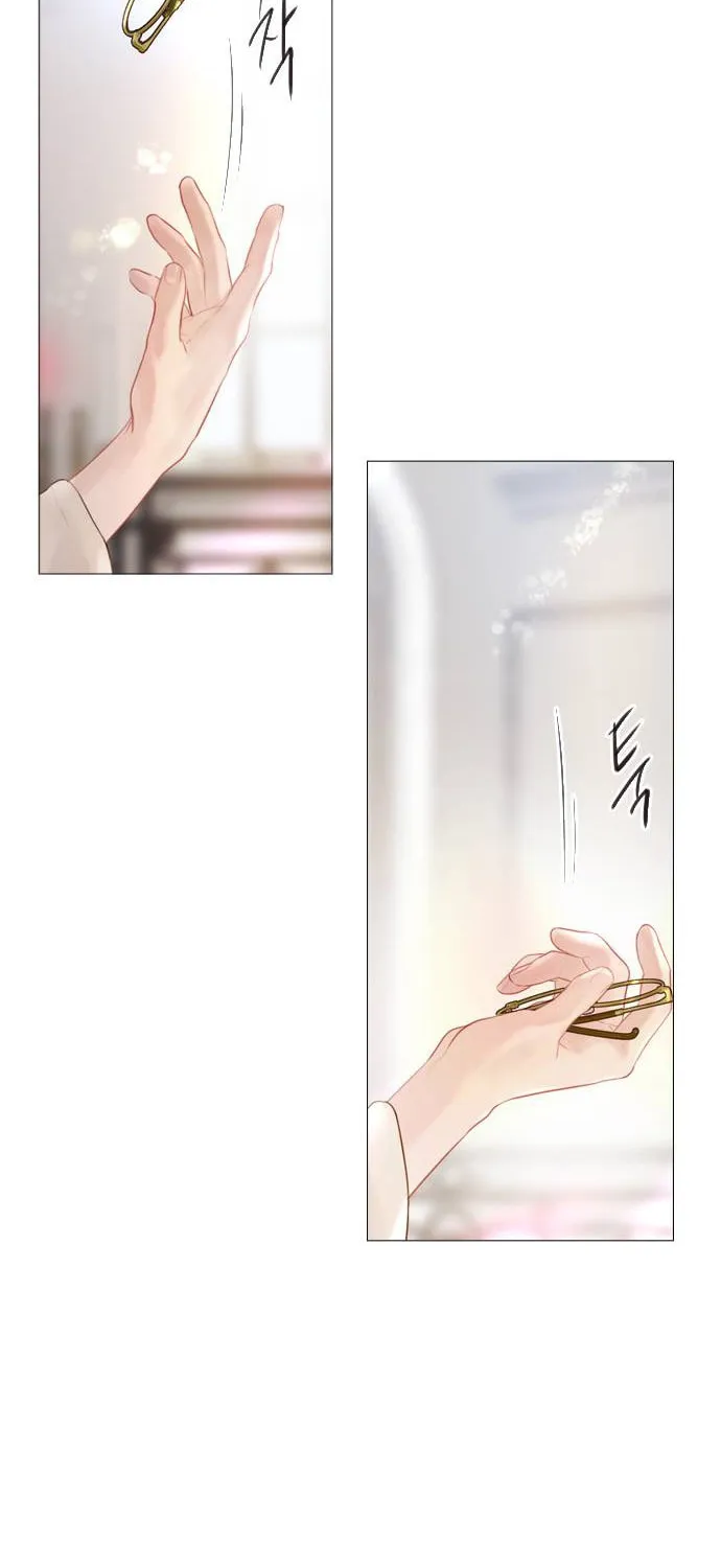 Cry, or Better Yet, Beg Chapter 19 page 12 - 